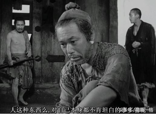 罗生门各执一词,罗生门事件各执一词