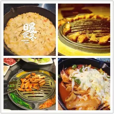 江汉路happy站台美食攻略,武汉江汉路美食攻略