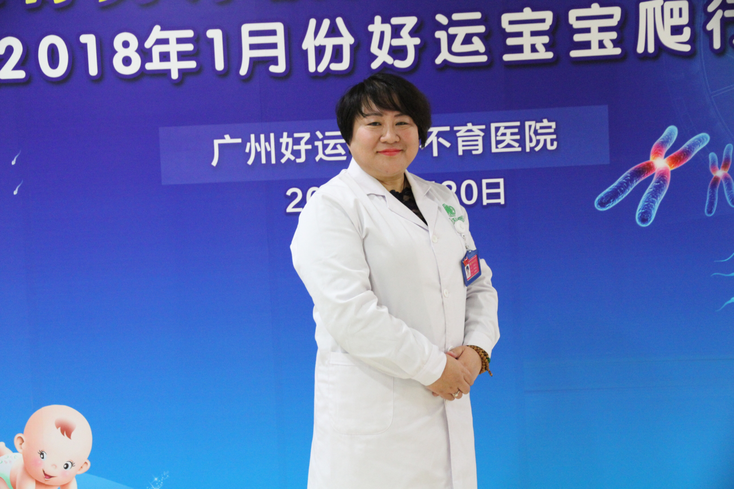 女性宫寒但是怀孕了怎么保胎,宫寒为什么不容易怀孕