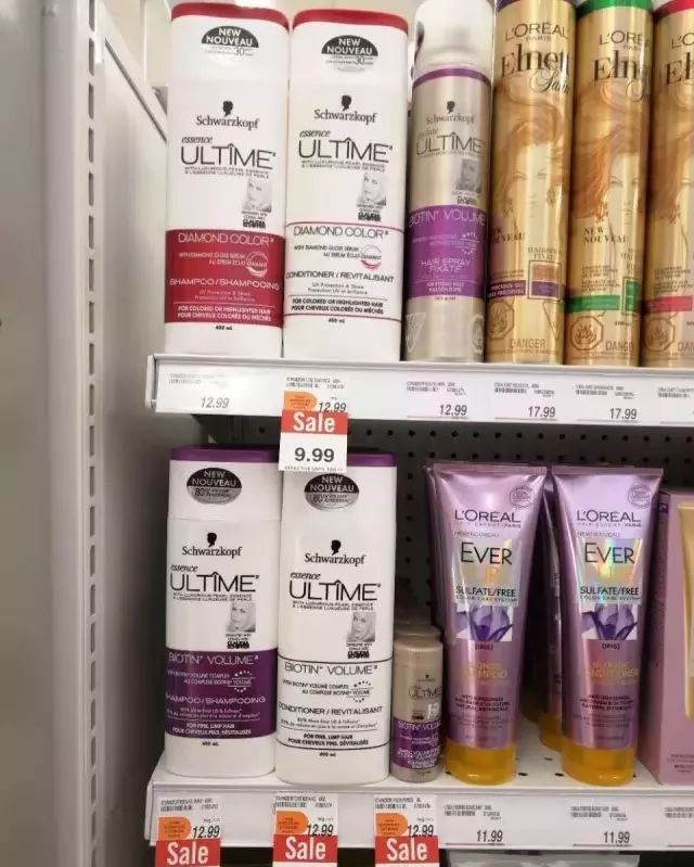 shoppers是卖什么的,shoppers推荐