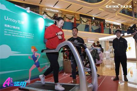 佑美跑步机速度一直最快,佑美跑步机a8体验