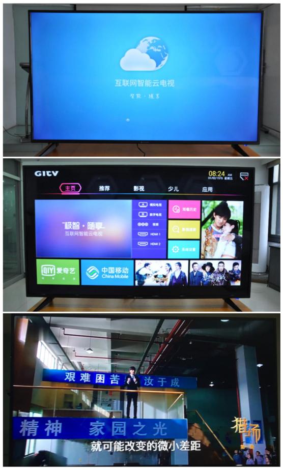 涓浗绉诲姩cmcc璇勬祴,涓浗绉诲姩cm311-5s娴嬭瘎