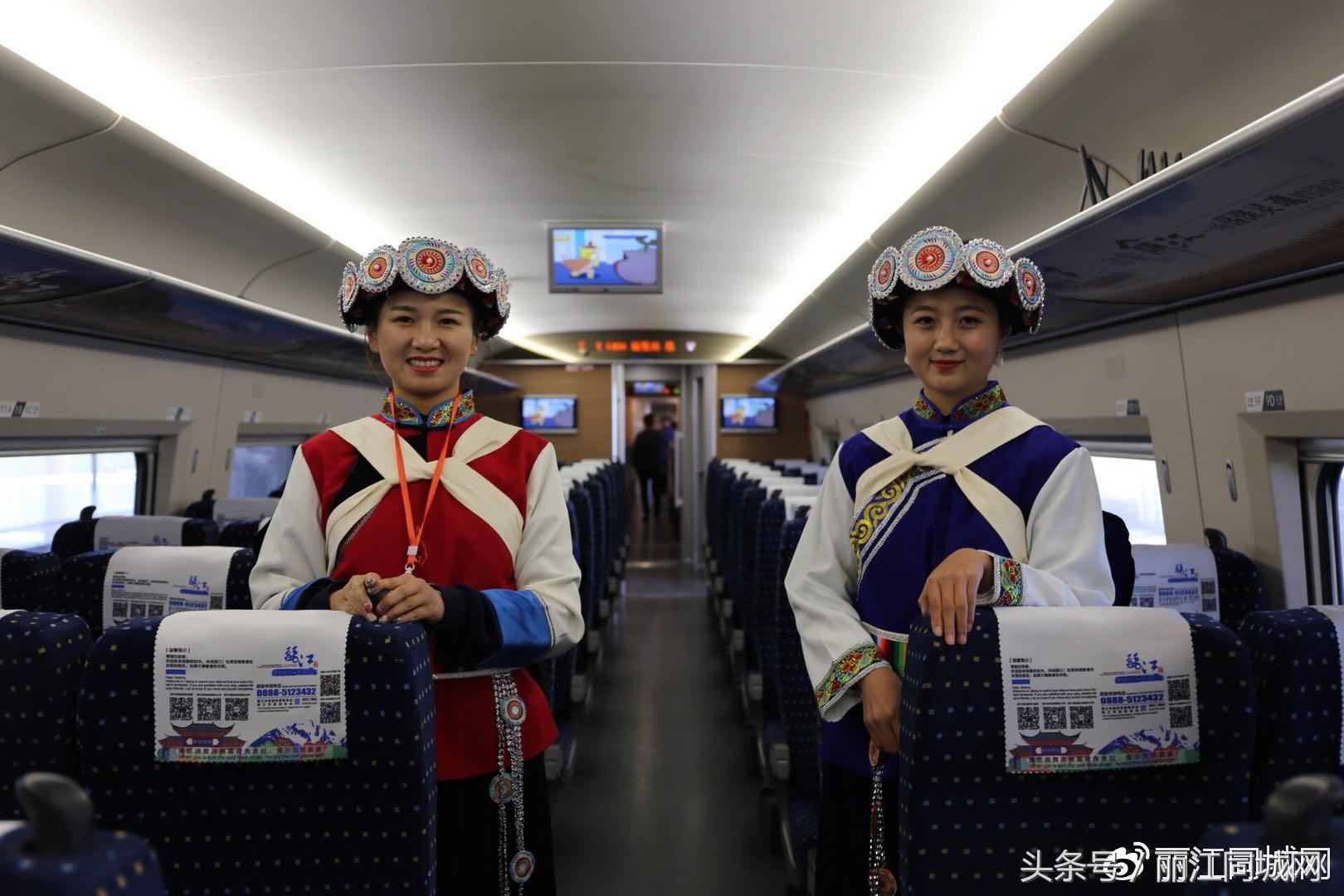 丽江到昆明的高铁正常通车吗,丽江到昆明高铁什么时候通车