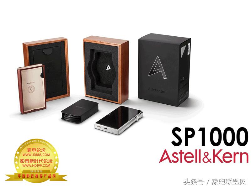 家电论坛视频,家电论坛2020