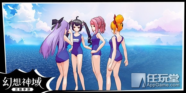 幻想神域手游哪还可以玩,神谕幻想手游