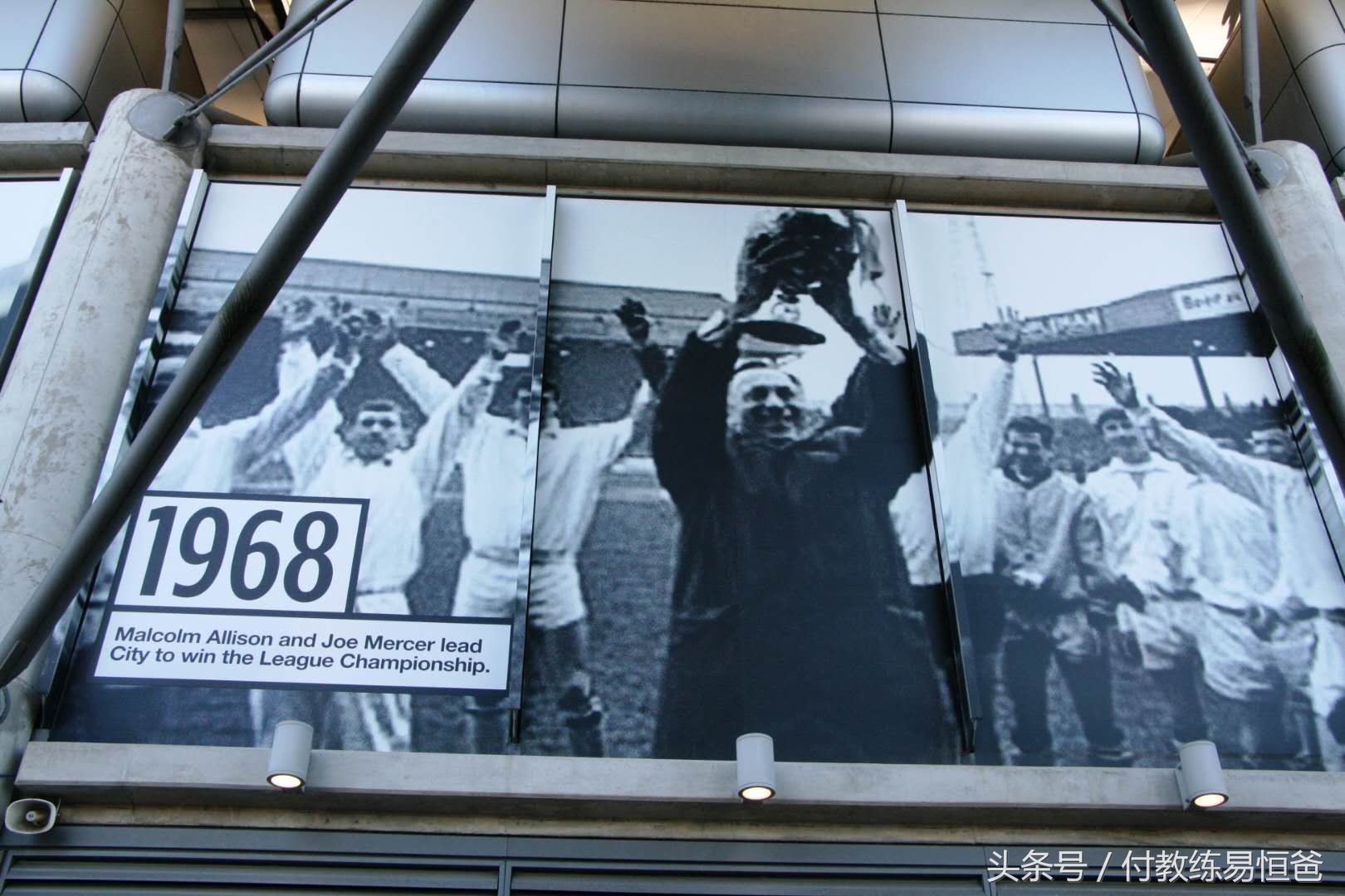 英超曼城伊蒂哈德球场开放,曼城主场伊蒂哈德