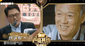 家有儿女夏东海年龄,家有儿女第一部夏东海背黑锅