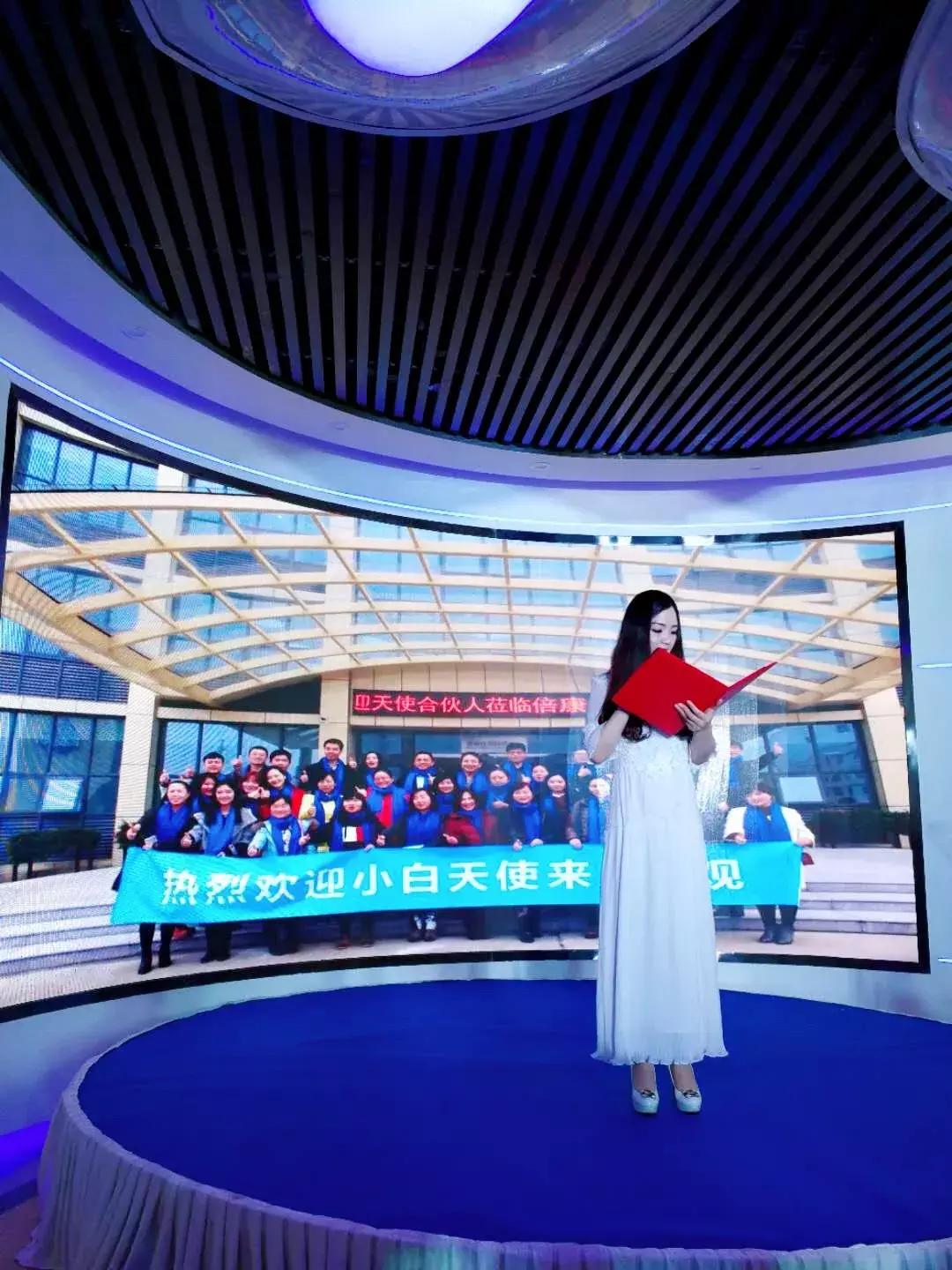 “2017年一心为你小白钻梦工厂年度盛典”圆满落幕！