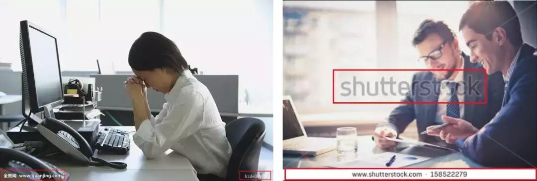 不用PS处理图片水印的方法,你知道哪几个?