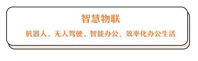 华润商业深度分析,华润创业项目怎么样啊