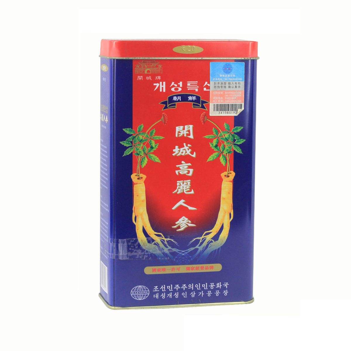 购买人参需要注意什么,购买红参应该注意哪些