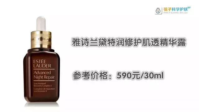 sk2神仙水和套盒哪个好用,skii神仙水入门套装绝佳搭配