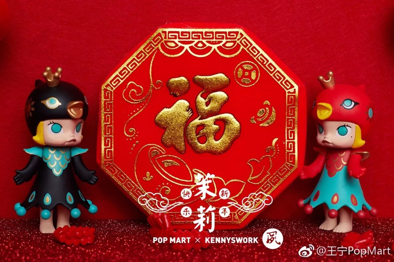 好物推荐｜2018专属年轻人的新潮年货，原来这么便宜！