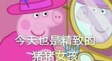 狗年限量单品有哪些 (本命年必选时尚单品)