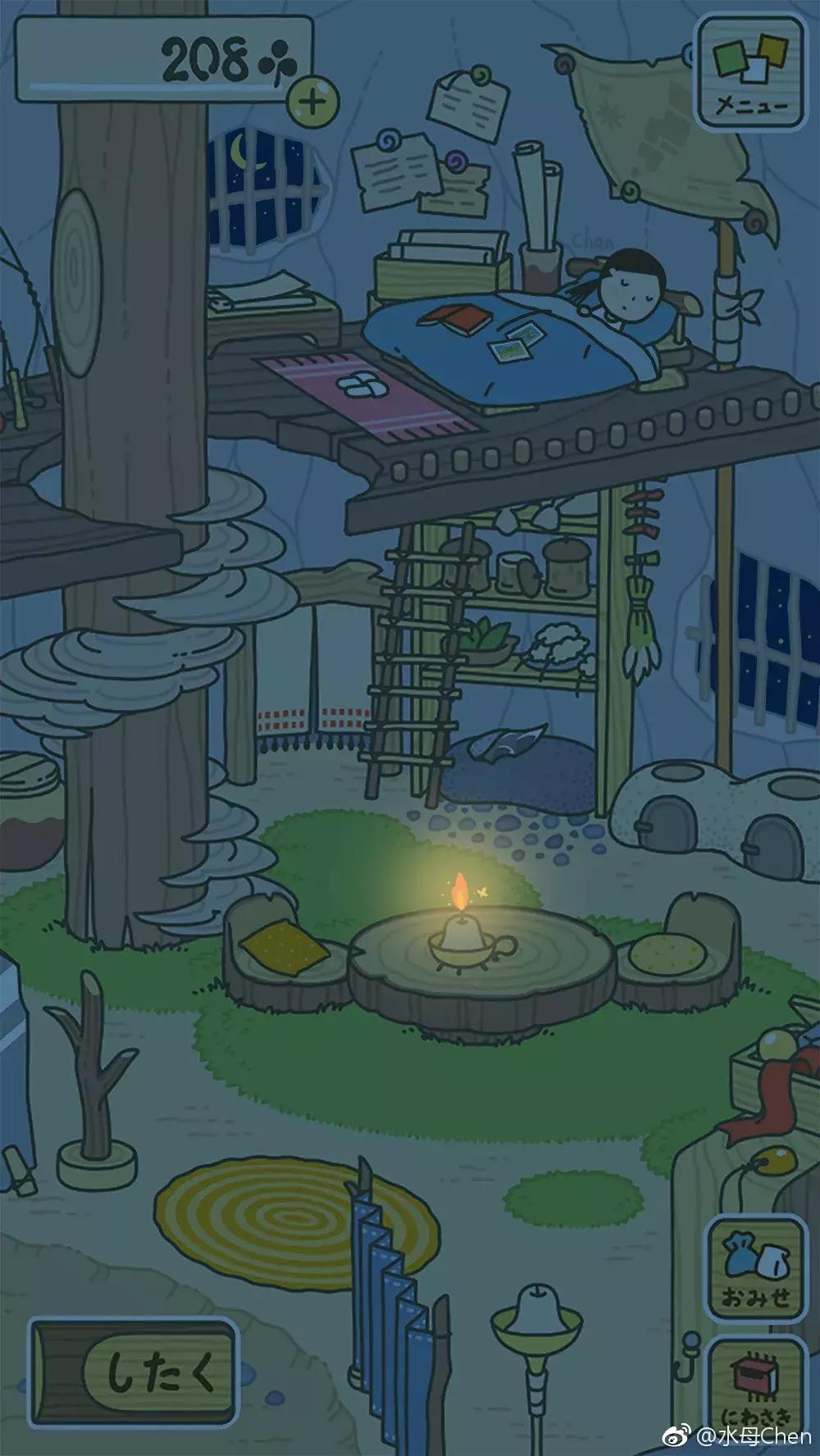 怎么才能让蛙蛙回家,怎么能让蛙快点回来