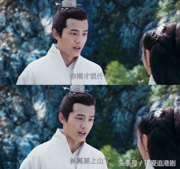 琅琊榜二平旌剪辑,琅琊榜2平旌和林奚痛哭