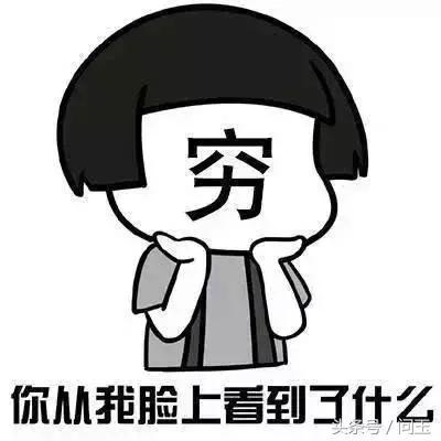 压箱底的私货：翡翠市场的“砍价宝典”！