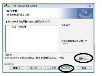 教务老师排课用什么软件,教务排课软件哪个好用