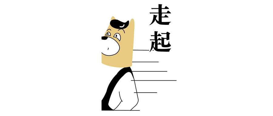 朱家角古镇美食,朱家角古镇一日游最佳攻略