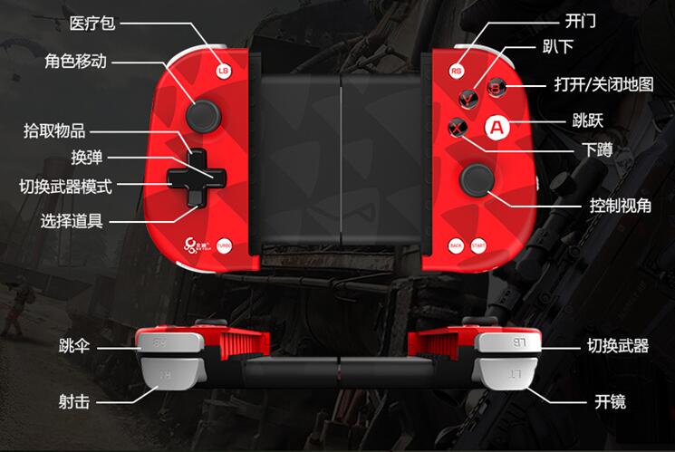 北通w1手柄怎么连接苹果手机,北通w1游戏手柄测评