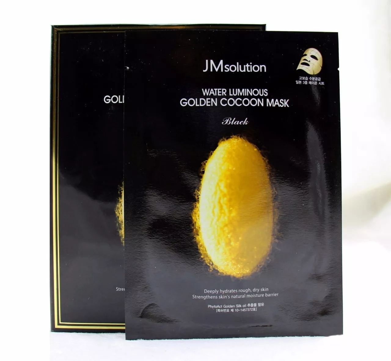 jm玻尿酸水润面膜测评,jmsolution补水面膜测评