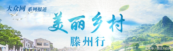 滕州龙园古镇怎么样,山东滕州龙园古镇现状