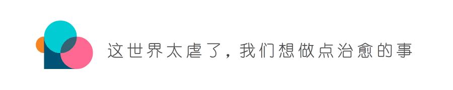 忍受*力暴**，才能活下去？《神秘巨星》讲了个彻底的悲剧