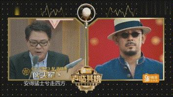 人民的名义火了几个老戏骨,人民的名义里面火起来的是谁