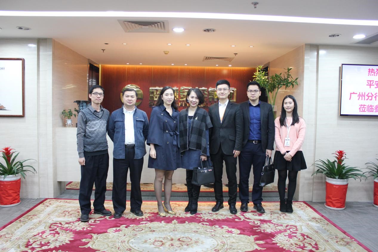 盛林国际金控集团联手平安银行打造不一样的综合金融平台体验