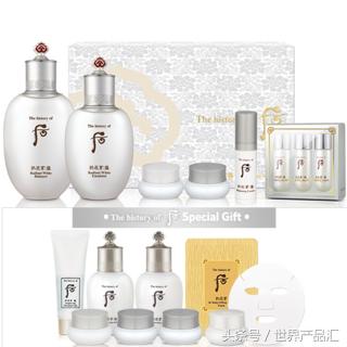 whoo后小样秒杀,whoo后新款自生秘贴三合一小样