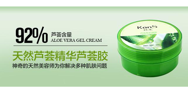 一起来百旺商城开团砍价，黄金貔貅仅需99元，陶瓷刀1元领走！