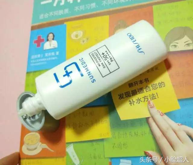 网红推荐的垃圾货,便宜好用的泰国护肤品推荐