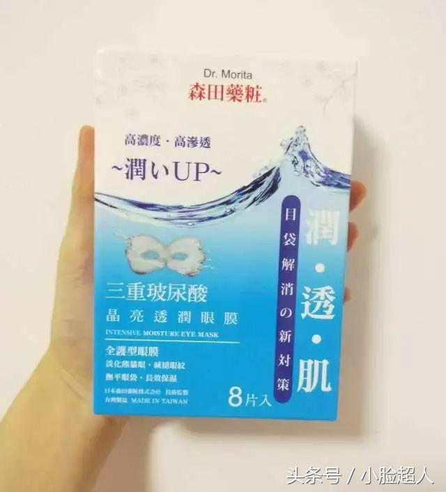 网红推荐的垃圾货,便宜好用的泰国护肤品推荐