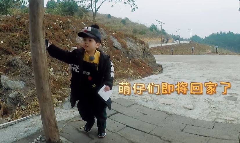 《萌仔萌萌宅》宝贝洗澡着凉，新手爸妈该如何给萌娃洗澡？