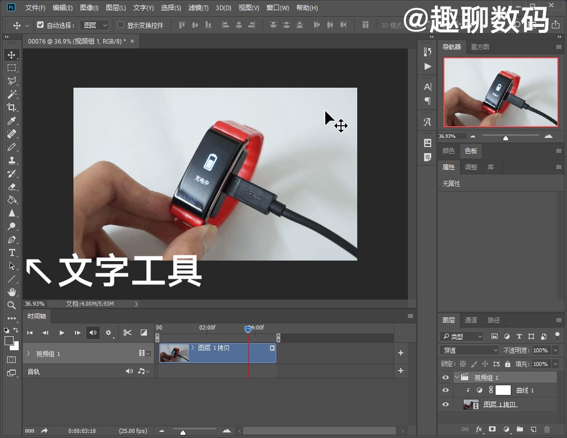 如何用图片制作高清的gif动图,gif动图怎么做才能不模糊