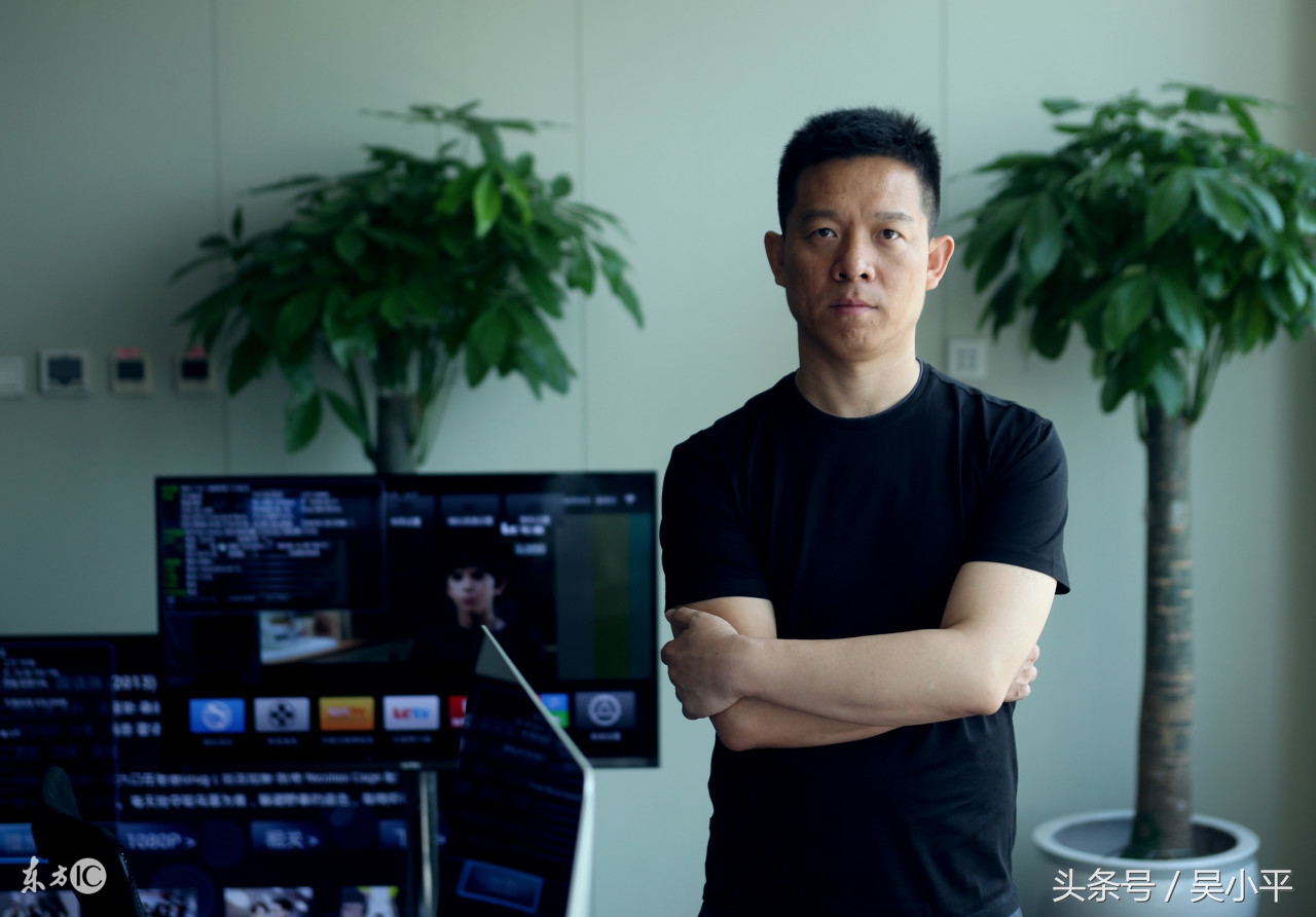 乐视网退市时间,乐视网退市了吗