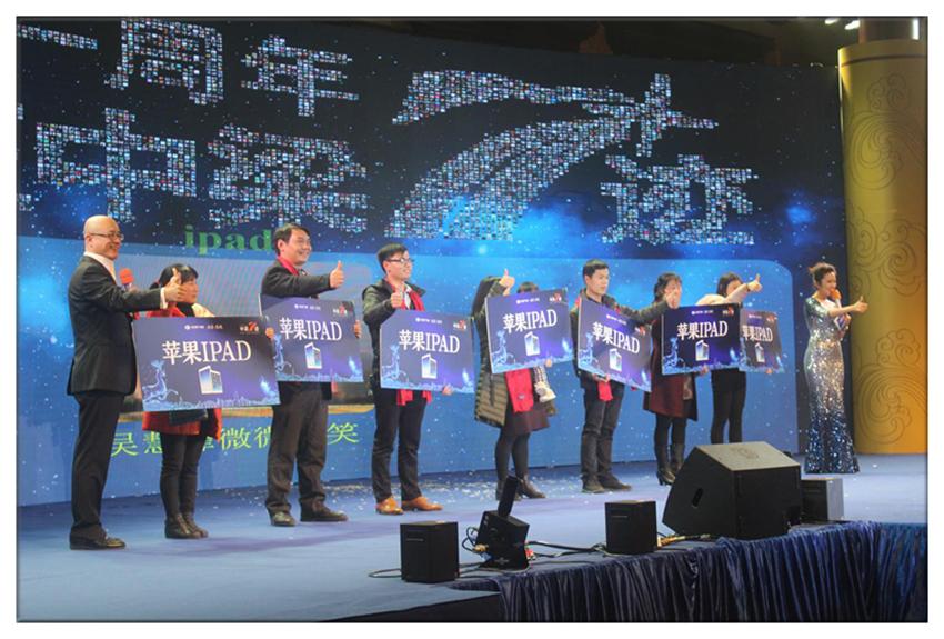 中梁地产江西区董事长,中梁地产城市展厅荣耀启封