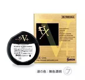 去日本要买哪些东西必买的,去日本必买清单一览