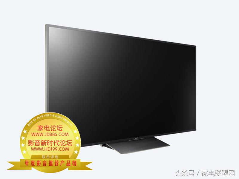 家电论坛网页版,家电论坛电视音箱