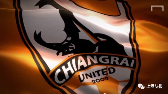 清莱联亚冠,泰国清莱联亚冠