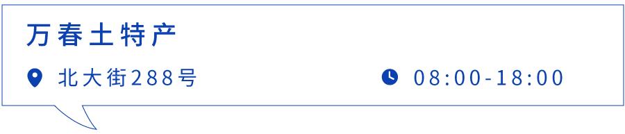 朱家尖吃喝玩乐攻略,去朱家角点什么好吃