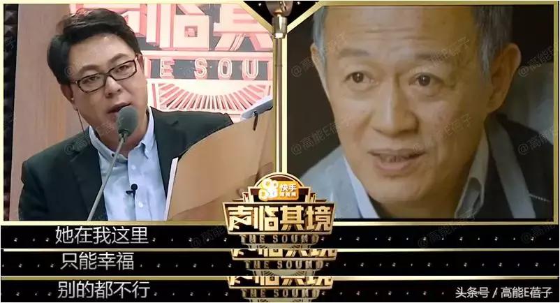 人民的名义火了几个老戏骨,人民的名义里面火起来的是谁