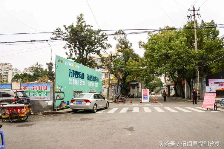 福州仓山老洋房景点,福州仓山城门老洋房