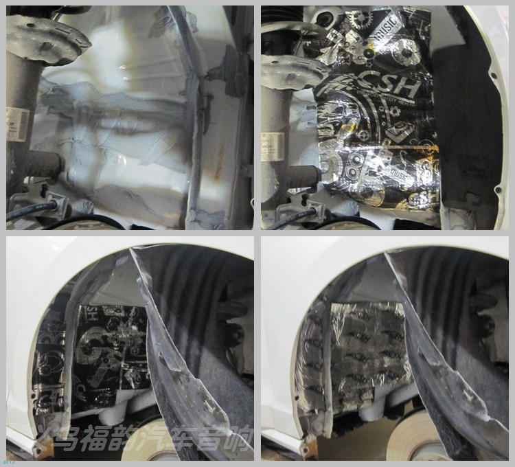 安静你好,噪音再也不见:凌度全车隔音降噪!义乌福韵汽车音响