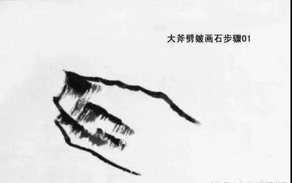 山石画教程全过程,山石绘画技巧