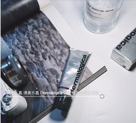 用一次少一次的熬夜神器 (每天必备熬夜神器)