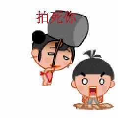 坐等群聊表情包图片大全,适合往群聊里发的表情包