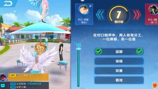 qq飞车手游热门游戏,QQ飞车手游体验怎么样