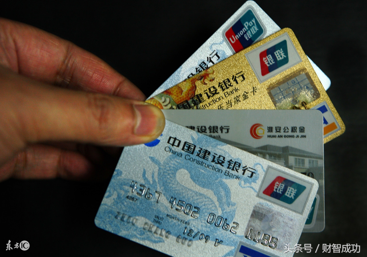 财智金逾期了怎么办,广发信用卡财智金逾期如何解决