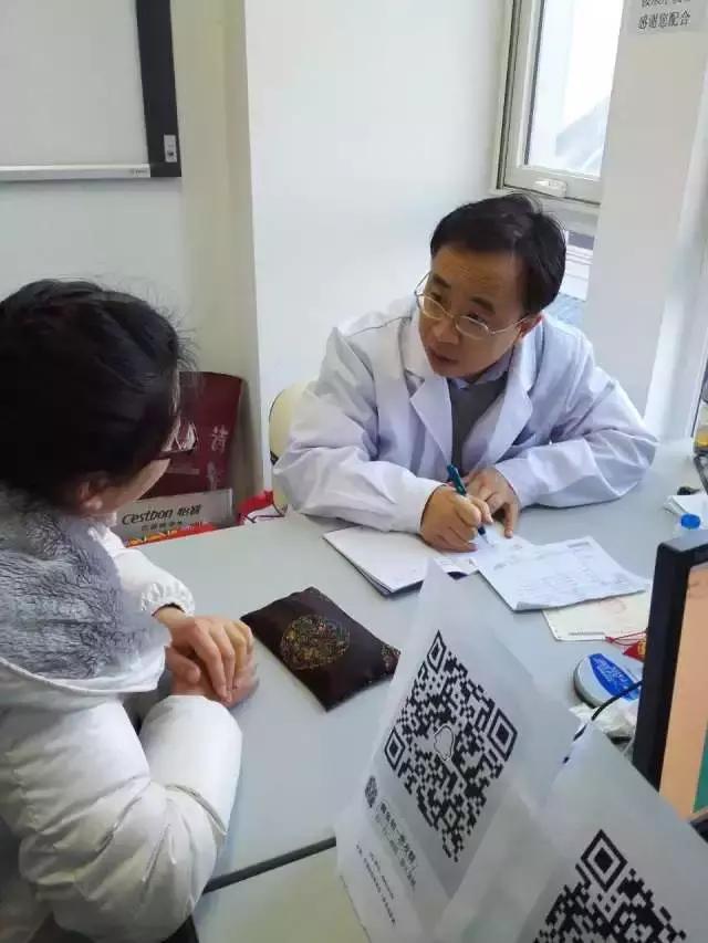 北京治疗肿瘤的中医专家黄金昶,黄金昶主任治疗肿瘤怎么样